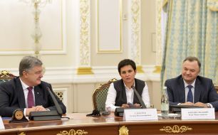 Petr Poroshenko, Tatiana Slipachuk and Oleg Konopolsky