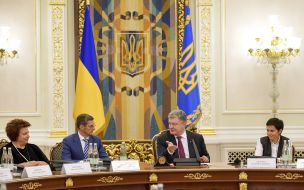 Irina Efremova, Vitaly Kovalchuk, Petro Poroshenko, Tatyana Slipachuk