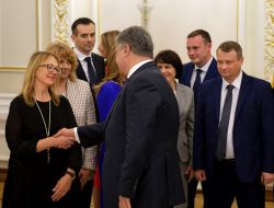 Participants of the meeting