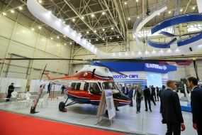 Lightweight multipurpose helicopter MVB-2