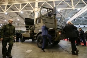 Реактивна система залпового вогню  БМ-21 УМ "Берест"