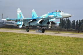 Истребитель ВС ВС Украины Су-27