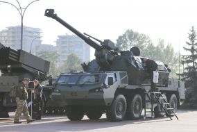 Самохідна артилерійська установка "Дана" М2