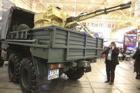 Зенітна установка ЗУ-23-2