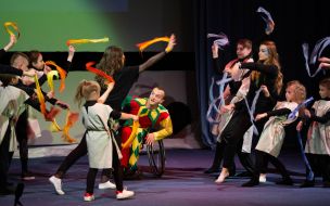 Theatrical performance