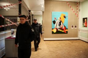 Exhibition "Copies for substitution"