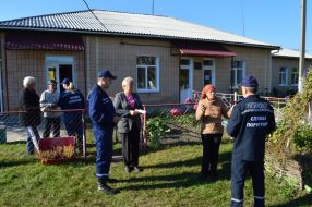 Providing psychological help to local residents