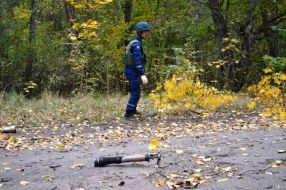 Изъятие взрывоопасного предмета