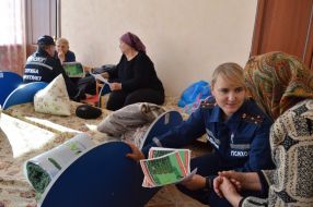 Оказание психологической помощи эвакуированным людям
