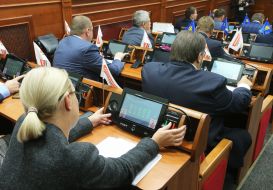 Засідання Київради