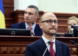 Сергій Гусовський