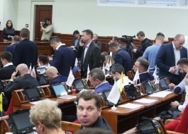 City Council meeting