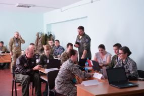 Объединенный операционный центр сил учений "Чистое небо"
