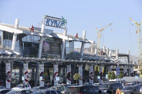 Будівництво в аеропорту "Київ"
