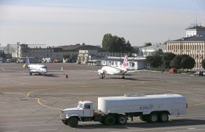  Міжнародний аеропорт "Київ"