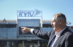 Денис Костржевський