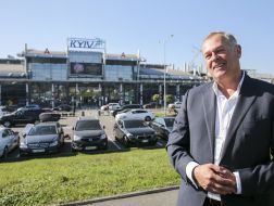 Денис Костржевський