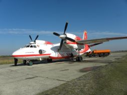 Пожарный самолет АН-32П