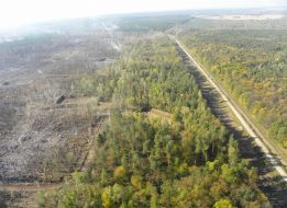 Изъятие взрывоопасного предмета