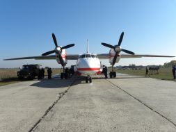 Пожарный самолет АН-32П