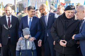 Vladimir Groisman, Arseniy Yatsenyuk, Oleksandr Turchinov and Stepan Kubiv