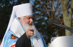 Metropolitan Macarius