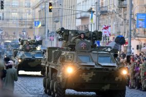 "March of Defenders of Ukraine" in Lviv