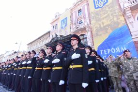 "March of Defenders of Ukraine" in Lviv
