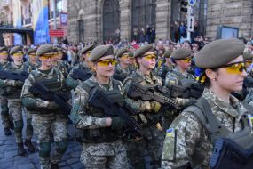 "March of Defenders of Ukraine" in Lviv