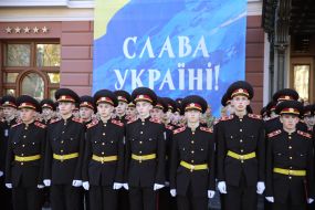 "March of Defenders of Ukraine" in Lviv