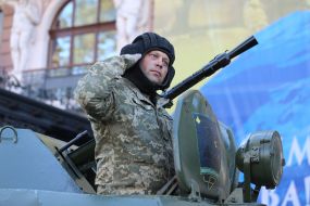 "March of Defenders of Ukraine" in Lviv