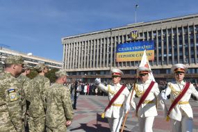 Pupils of the Lyceum-orphanage "Defender"
