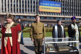 Ceremony of making oath lyceum