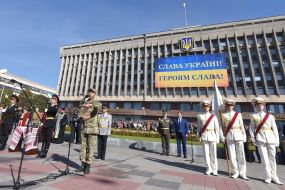 Pupils of the Lyceum-orphanage "Defender"