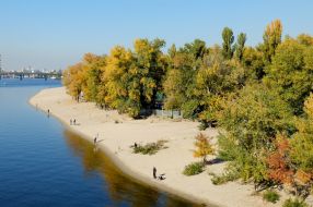 View of the Truhany Islands