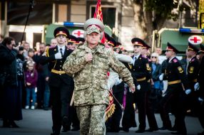 Defender of Ukraine Day in Poltava