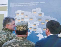 Petr Poroshenko, Stepan Poltorak and Gennady Zubko