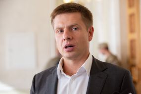 Oleksiy Goncharenko