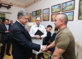 Petro Poroshenko visited the Military Hospital