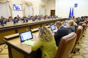 Participants of the meeting of the Cabinet of Ministers