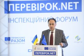 Хьюг Мингарелли 