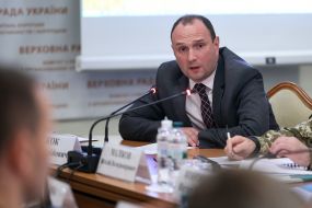 Egor Bozhek
