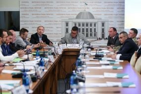 Participants of the meeting