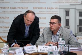 Yuriy Sorochik and Yuriy Savchuk