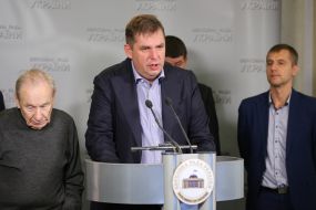 Yuri Shukhevych and Alexander Tretyakov