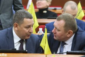 Депутати Київської міської ради