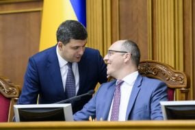Volodymyr Groisman and Andriy Parubiy