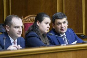 Oksana Markarova and Volodymyr Groisman