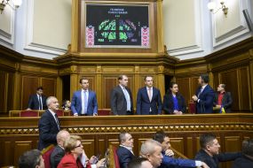 Lodge Government