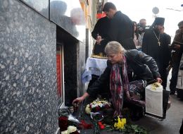 Flowers at the scene of an accident on Sumskaya street in Kharkov